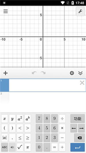 desmos.c om,Getting Started with Desmos