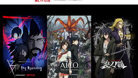 anime om netflix,Discover the Magic of Anime on Netflix