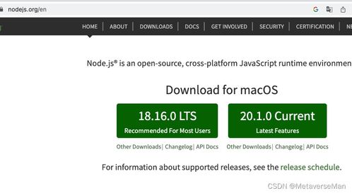 node version update om mac,Updating Node.js Version on macOS: A Comprehensive Guide