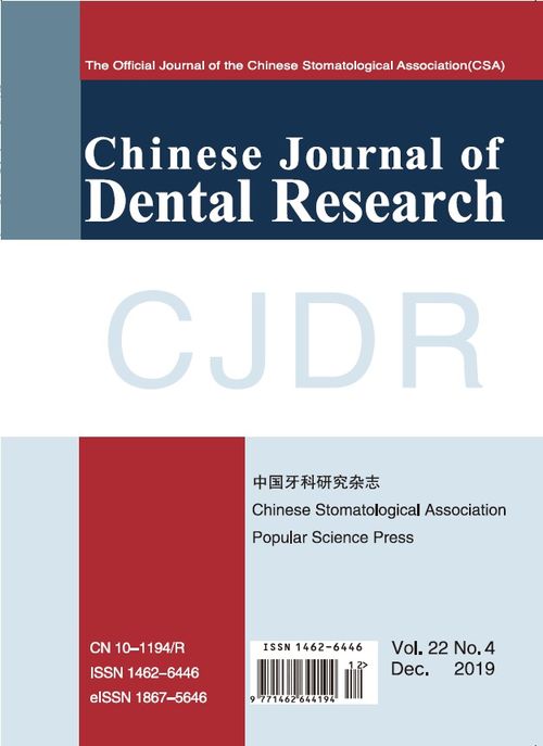 dental oms,Understanding Dental Oms: A Comprehensive Guide