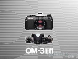 olympus om-4ti,Olympus OM-4Ti: A Comprehensive Overview