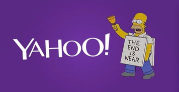 yahoomail.c om,Yahoo Mail: Your Ultimate Guide to Email Excellence