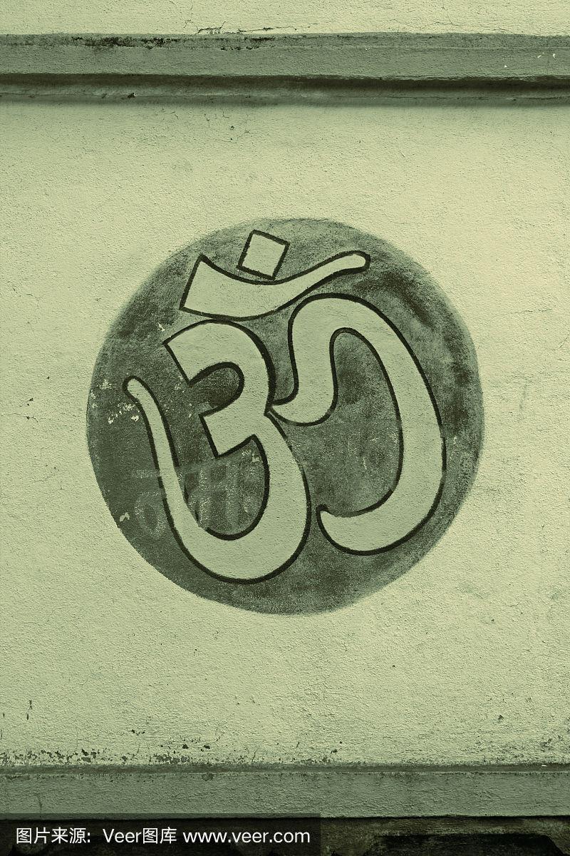 om symbol in hinduism,Understanding the Om Symbol in Hinduism