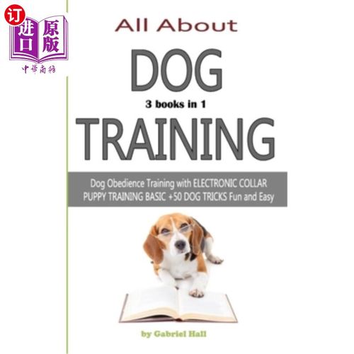 om obedience dog training,Om Obedience Dog Training: A Comprehensive Guide