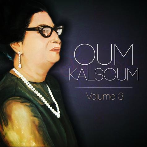 om kalthoum songs,Om Kalthoum Songs: A Journey Through Timeless Melodies