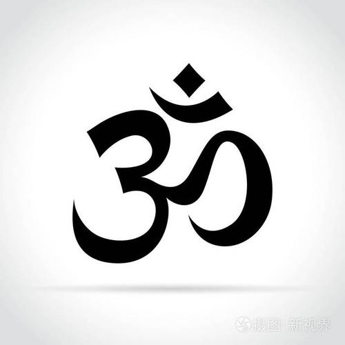 om symbol text,Om Symbol Text: A Comprehensive Guide