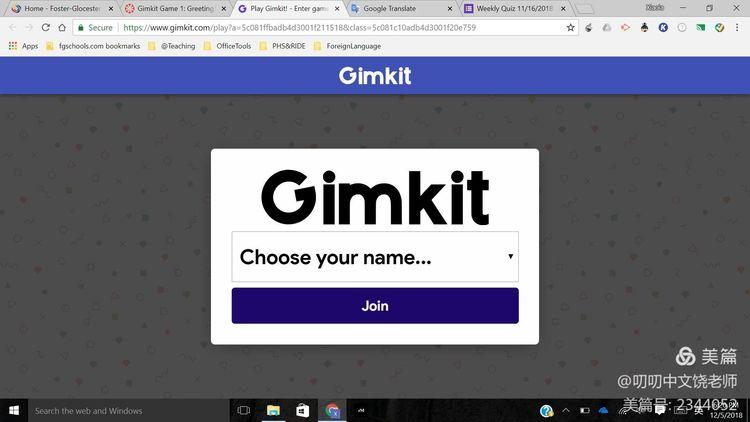 gimkit. om/join,Discover the Power of Collaboration with gimkit. om/join