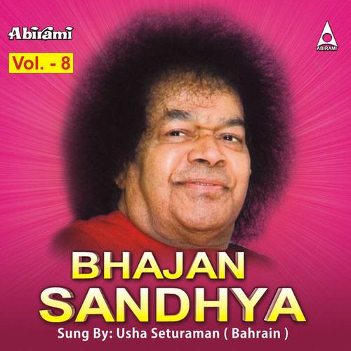 bhajans by hari om sharan,Bhajans by Hari Om Sharan: A Detailed Multidimensional Introduction