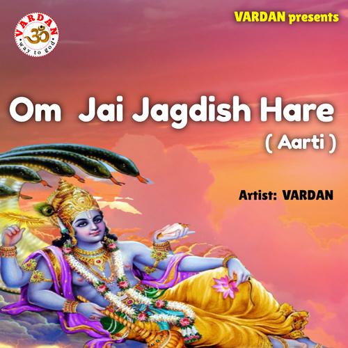 aarti om jai jagadish,Origins of the Aarti Om Jai Jagadish