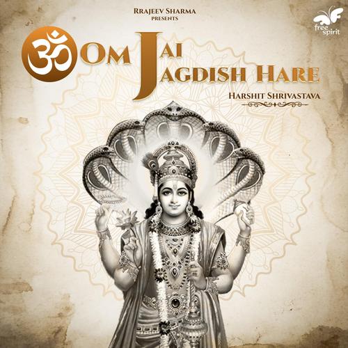 om jai jagdish hare lyrics in hindi,Om Jai Jagdish Hare Lyrics in Hindi: A Deep Dive into Devotion and Devotion