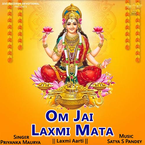 om jai laxmi mata lyrics,Om Jai Laxmi Mata Lyrics: A Deep Dive into the Devotional Melody