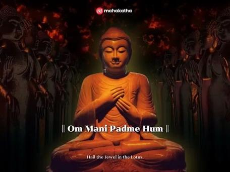 om padme mani hum mantra,Om Padme Mani Hum: A Deep Dive into the Mystical Mantra