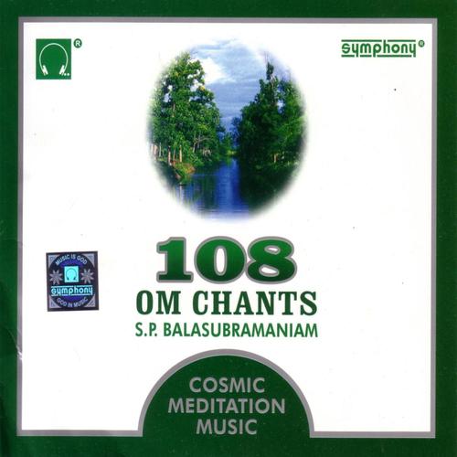 om chants,What are OM Chants?