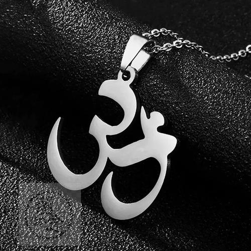 om aum pendant,Discover the Om Aum Pendant: A Spiritual Symbol Unveiled