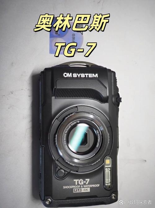 om tg-7,Unveiling the OM SYSTEM TG-7: A Comprehensive Overview