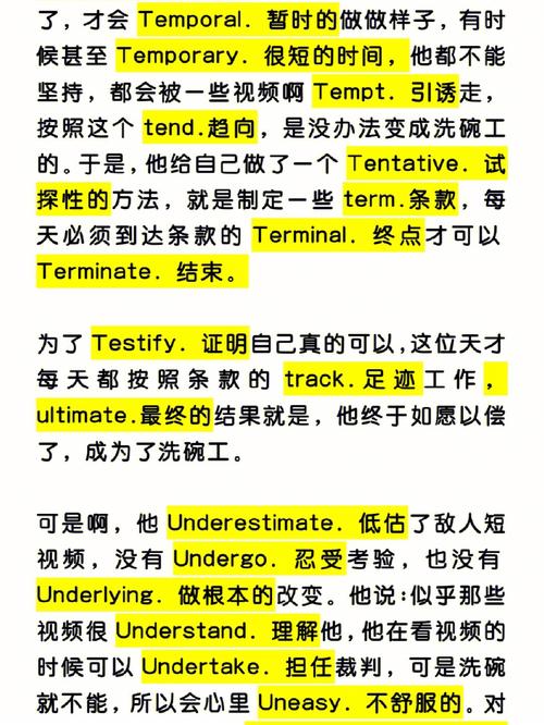 one taste om technique,One Taste Om Technique: A Detailed Multidimensional Introduction