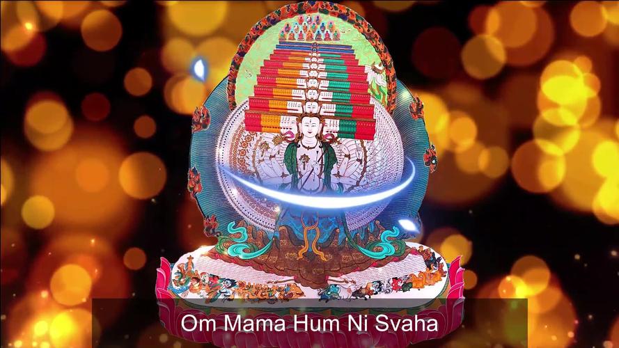 om mani padme hum sanskrit,Om Mani Padme Hum: A Deep Dive into the Mystical Mantra