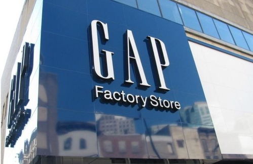 gap. om,Understanding the Brand