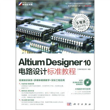 altium om,Understanding Altium Designer: A Comprehensive Guide