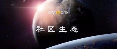 payments enerbank om,Understanding Payments with Enerbank OM