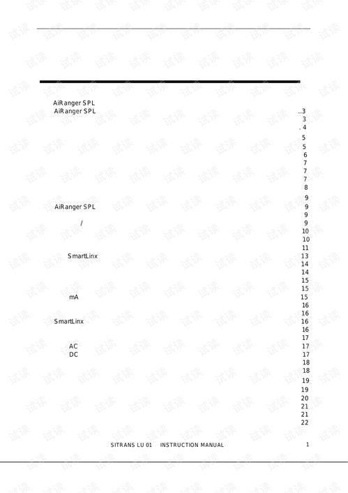 om-1 instruction manual,Om-1 Instruction Manual: A Comprehensive Guide