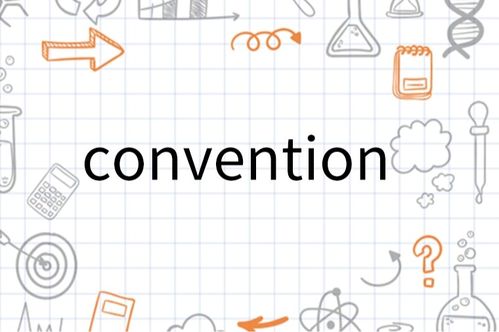 om convention,Om Convention: A Comprehensive Guide