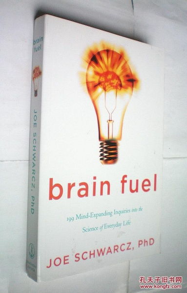 om brain fuel,Om Brain Fuel: A Comprehensive Overview