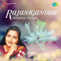 anuradha paudwal om namah shivay,The Art of Devotional Singing