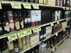 om liquor store,Our Extensive Collection