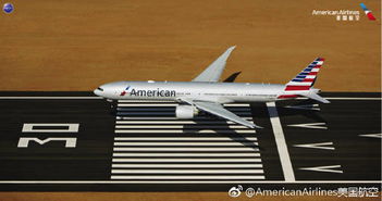 american airlines om,American Airlines OM: A Comprehensive Overview