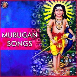 murugan om,Origins of Murugan Om