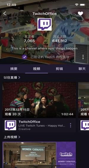 om twitch,Om Twitch: A Comprehensive Guide to the Popular Live Streaming Platform