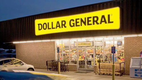 dollar general om,Dollar General: A Comprehensive Overview