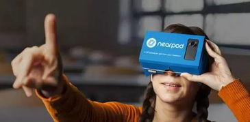 nearpod. om,What is Nearpod. om?