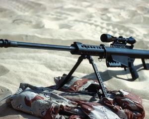 amsd om 50 nemesis sniper rifle,Amsd Om 50 Nemesis Sniper Rifle: A Comprehensive Overview