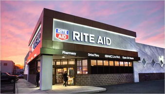 riteaid om,Rite Aid: A Comprehensive Overview