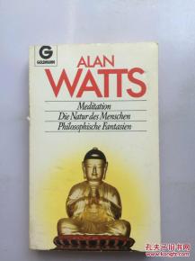 alan watts om,Alan Watts: A Multidimensional Introduction