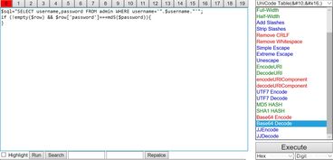 oms itrade login,Understanding OMS Itrade Login: A Comprehensive Guide