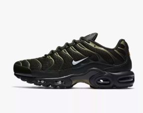 airmax vapormax plus om foot,Air Max Vapormax Plus Om Foot: A Comprehensive Guide