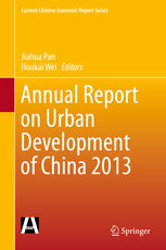 annual report of om development bank,Annual Report of the OMD Development Bank: A Comprehensive Overview