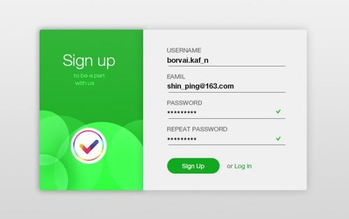 oms log in,oms log in: A Comprehensive Guide for Seamless Access