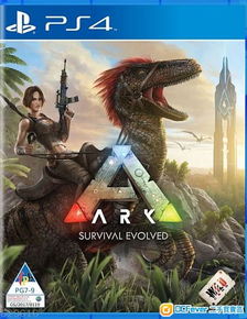 ark survival evolved indonesia gamersejati om telolet,Ark Survival Evolved Indonesia Gamersejati Om Telolet: A Comprehensive Guide