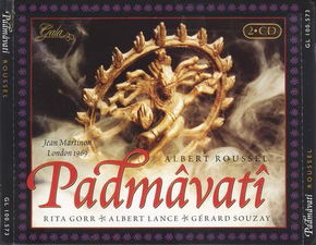 om padmavati padma netre,Om Padmavati Padma Netre: A Comprehensive Overview