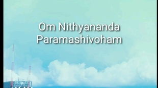 om sat chit ananda parabrahma lyrics,Om Sat Chit Ananda Parabrahma Lyrics: A Deep Dive into the Spiritual Essence