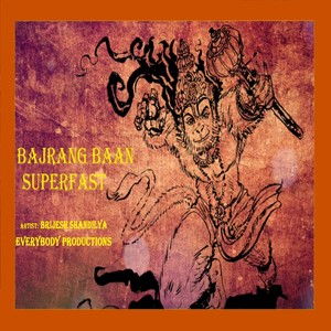 bajrang baan mp3 download hari om sharan,Bajrang Baan MP3 Download: Hari Om Sharan’s Devotional Music