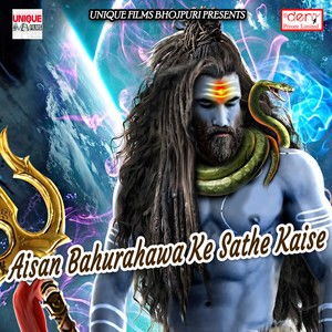 raksha kavach om movie,Raksha Kavach Om: A Cinematic Journey into the Realm of Myth and Magic