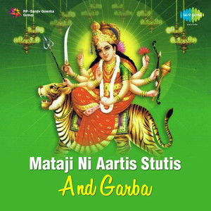 aarti om jai laxmi mata lyrics,aarti om jai laxmi mata lyrics: A Deep Dive into the Devotional Melody