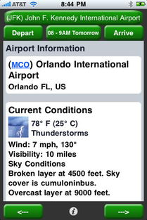 ai flight status 144 om 29 01 2018,AI Flight Status 144 Om 29 01 2018: A Detailed Overview