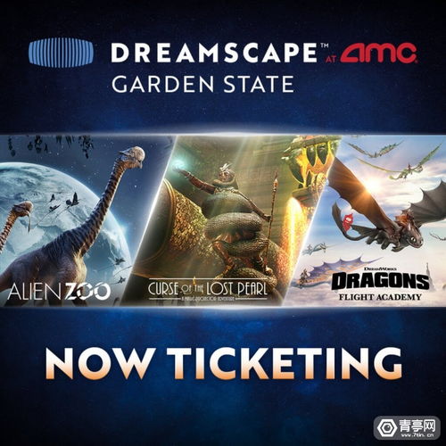 amctheatres.c om movie-theatres rockford amc-showplace-rockford-16,Location and Accessibility