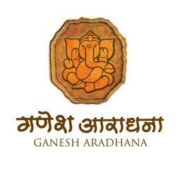 om shri ganeshaya namah mantra,Origins of Om Shri Ganeshaya Namah